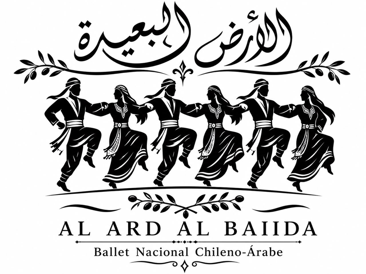 Logo del Ballet Nacional Chileno-Árabe Al Ard al Baiida